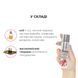 Натуральна масажна олія JO Aromatix Massage Oil Strawberry 120 мл SO6768 фото 4