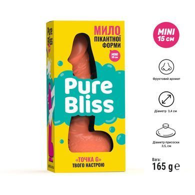 Мило у формі пеніса Pure Bliss MINI Coral, крафтове мило-член, натуральне SO6356 фото
