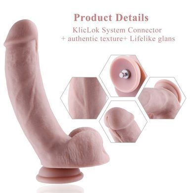 Силіконовий фалоімітатор для секс-машин Hismith 8.3&Prime; Silicone Dildo, вигнутий, система KlicLok SO6205 фото