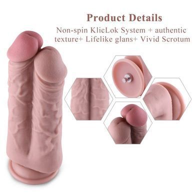 Двойной дилдо для секс-машин Hismith 8.5&rdquo; Two Cocks One Hole Silicone Dildo SO6206 фото
