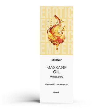 Массажное масло Satisfyer Massage Oil Warming 250 мл SX2710 фото